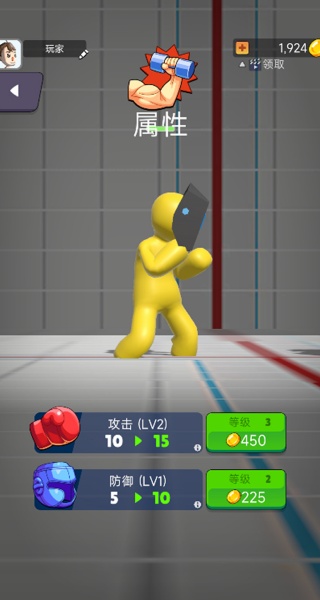 ȭʦ°