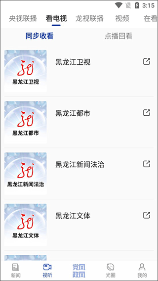 appٷ