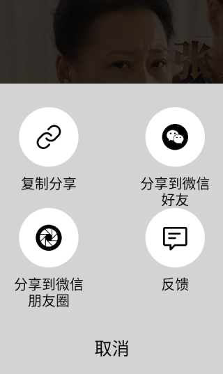 ϻ̾app