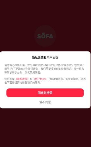 ɳӰapp