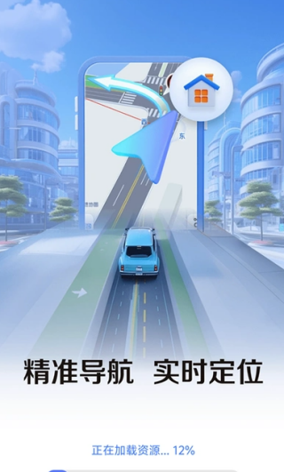 й켣app