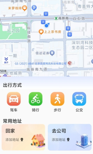 й켣app