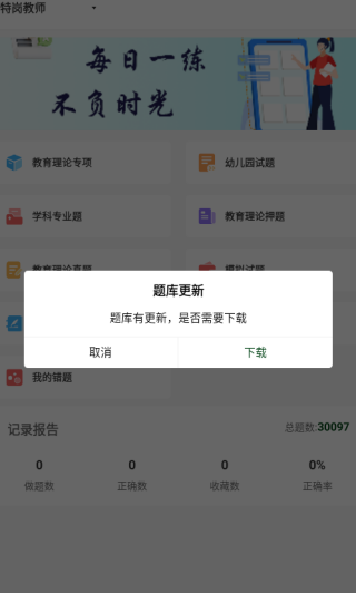 ظڽʦapp