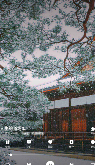 app2025°汾