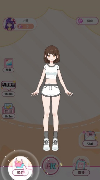 ļµϷ