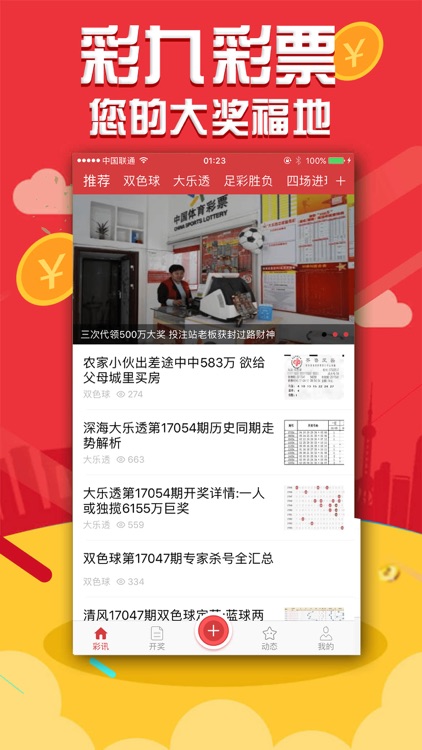 ʾ¹app