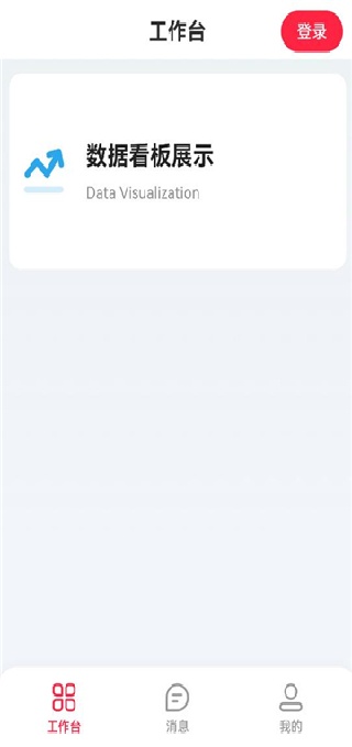 찶δapp