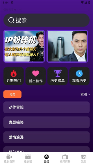 С糡°