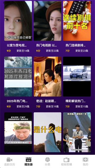 С糡°