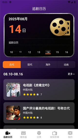 С糡°