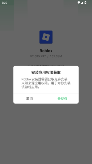 robloxйİֻ(޲˼)
