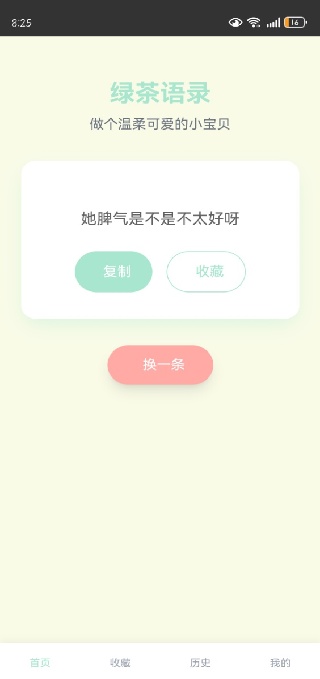 ̲¼