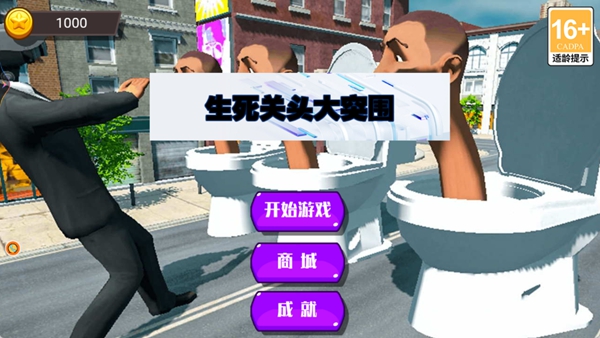 ͷͻΧϷ