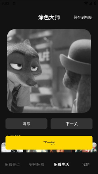 ҹ糡