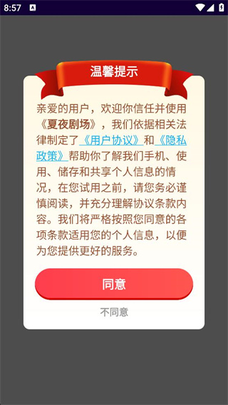 ҹ糡