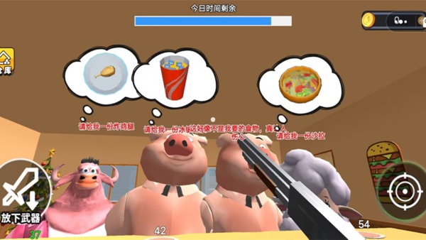 ȼհɿϷ
