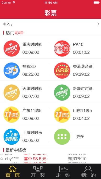 Ʊ33ذװappv1.1