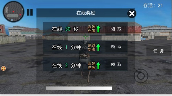 ʦػ֮ҹϷ