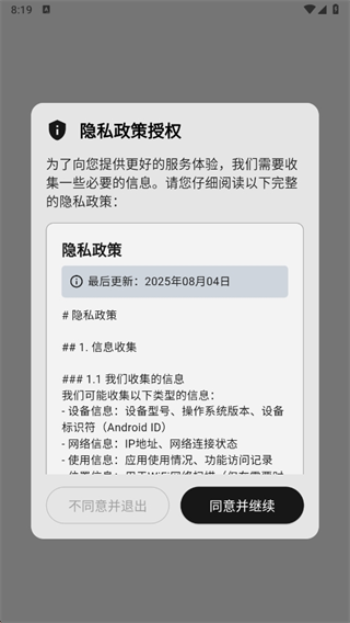 MoLiang°