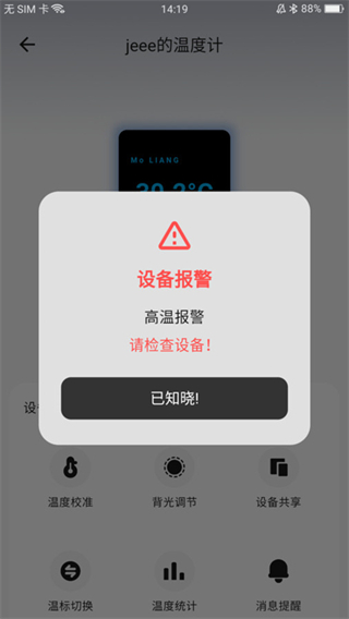 MoLiang°