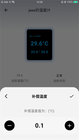 MoLiang°