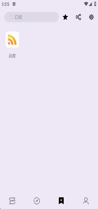 ʼС˵appٷ