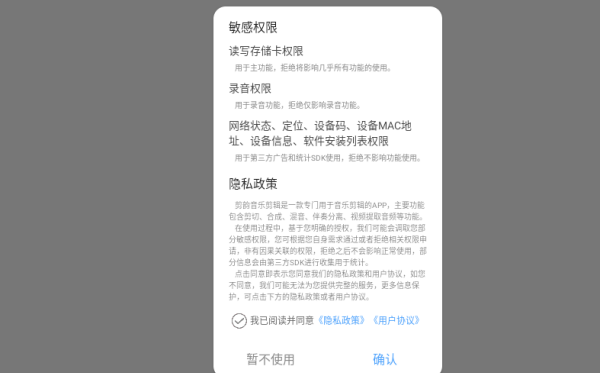 ּapp