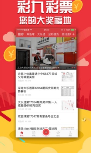 33.CCƱ