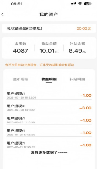 ʾ糡appٷ