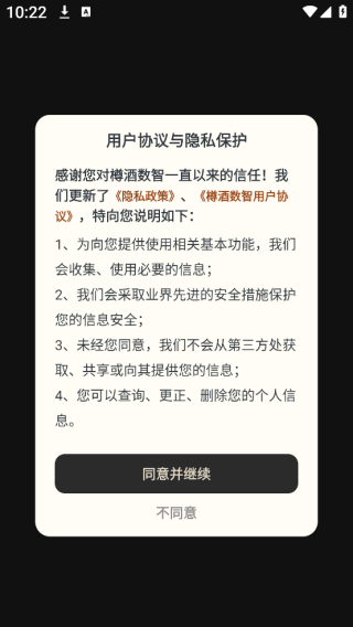 ׾app