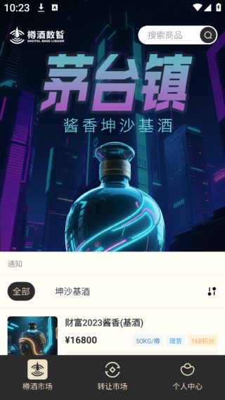 ׾app