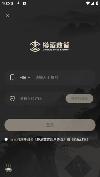 ׾app