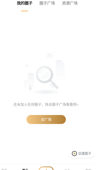 Ƶapp