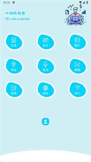 뾫鱦°