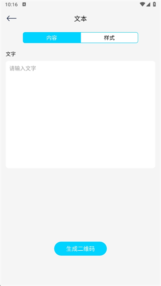 뾫鱦°