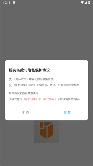 뾫鱦°