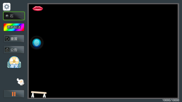 ĩɳн