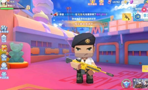 ǹսӢٷ