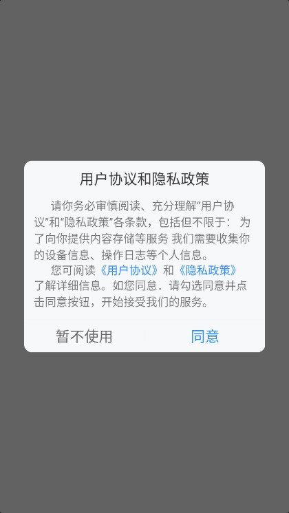 ɨɨ۸app׿