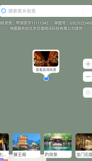 3DǸ־app