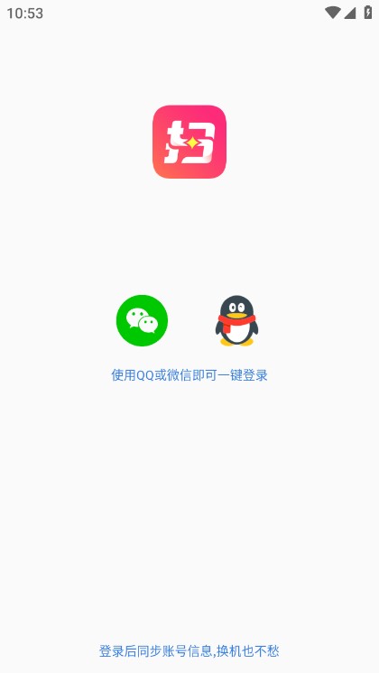 ɨɨ۸app׿