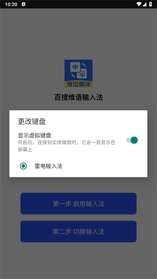 ά뷨°