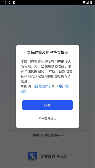 ά뷨°