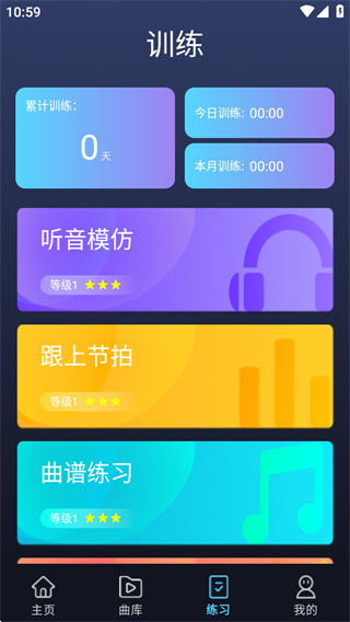 ʦ