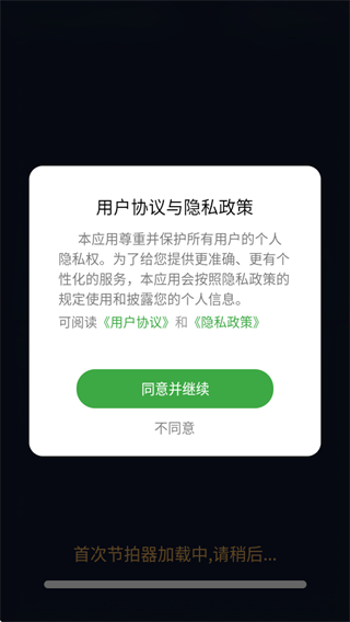 ʦ