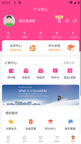 Ͻapp