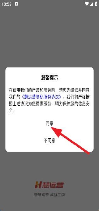 Ӫapp׿