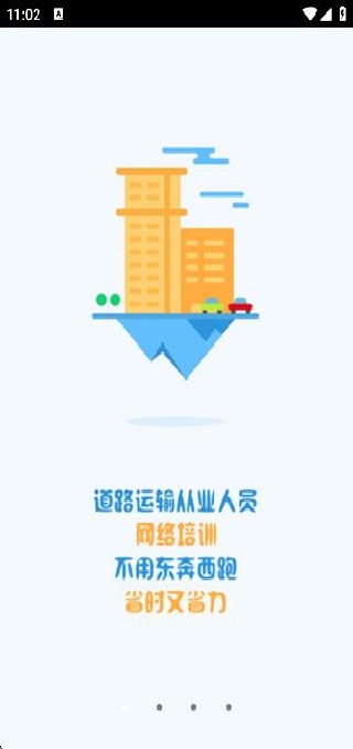 appٷ