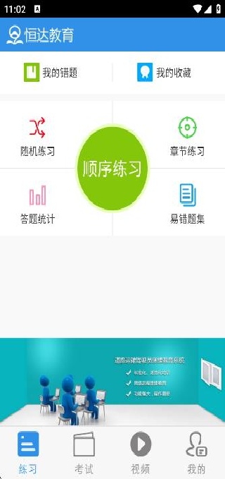 appٷ