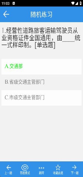 appٷ